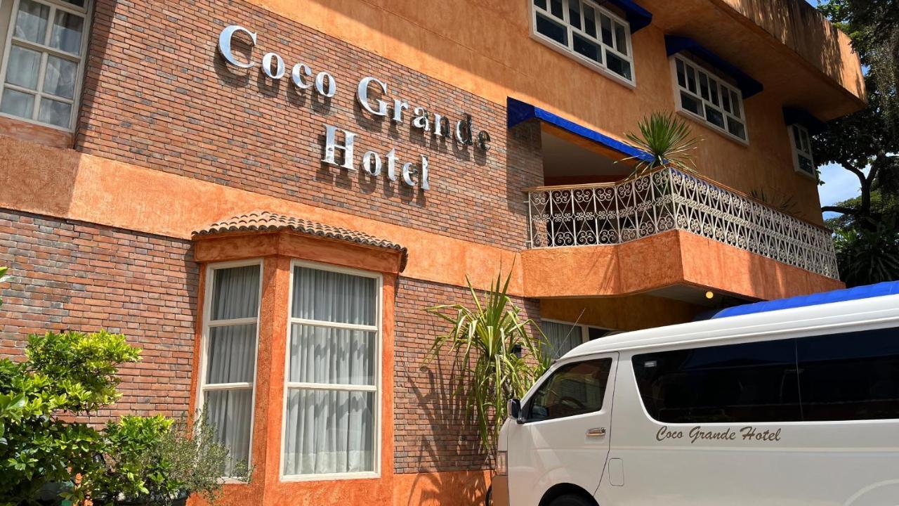 Coco Grande Hotel Dumaguete City Екстер'єр фото
